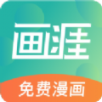 谷歌加速器免费加速app官方下载